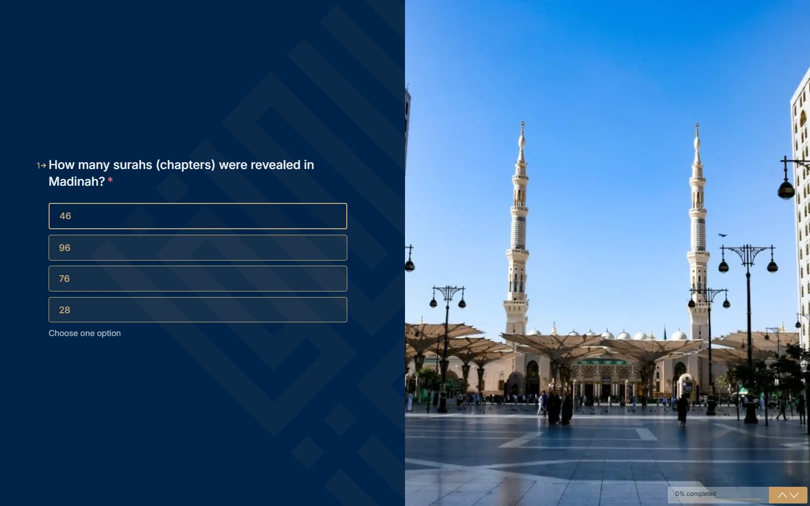 The Quran quiz